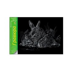 Гравюра Рыжий кот Кролики в