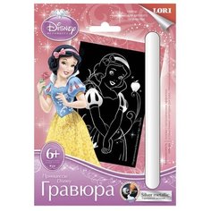 Гравюра LORI Принцессы Disney.