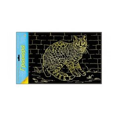 Гравюра Рыжий кот Бенгальская