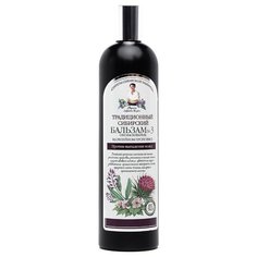 Рецепты бабушки Агафьи