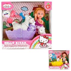 Набор Карапуз Hello Kitty Моя
