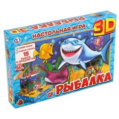 Настольная игра Умка Рыбалка