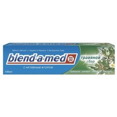 Зубная паста Blend-a-med