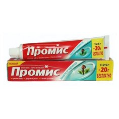 Зубная паста Dabur Промис