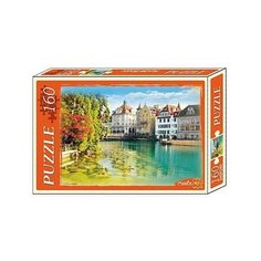 Пазл Рыжий кот Город мечты