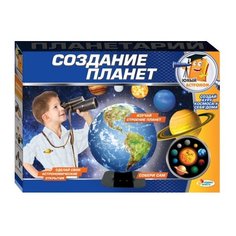 Набор Играем вместе Создание