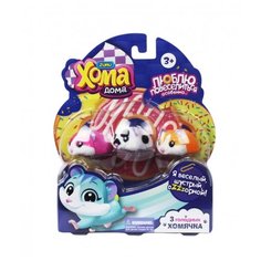 Игровой набор 1 TOY Хома дома -