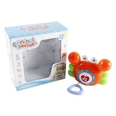 Подвесная игрушка Shantou Gepai