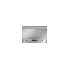 Микроволновая печь smeg MP322X