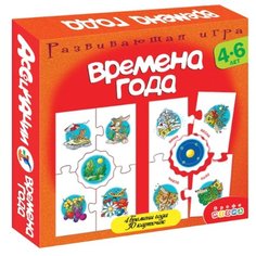 Настольная игра Дрофа-Медиа