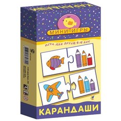 Настольная игра Дрофа-Медиа МИ.