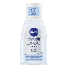 Nivea гель мицеллярный для