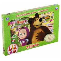 Настольная игра Умка Маша и