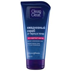 Clean & Clear ежедневный скраб