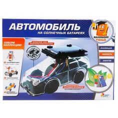 Набор Играем вместе Автомобиль