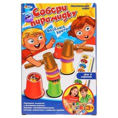 Настольная игра Играем вместе