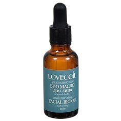 LovECoil БИО масло для лица