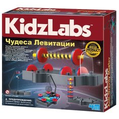 Набор 4M Чудеса левитации
