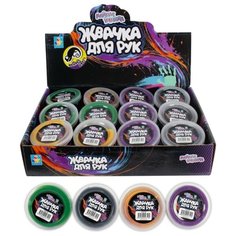 Жвачка для рук 1 TOY 50 грамм