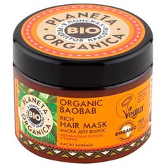 Planeta Organica BIO Organic