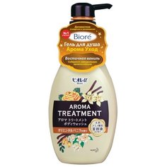 Гель для душа Biore Арома уход