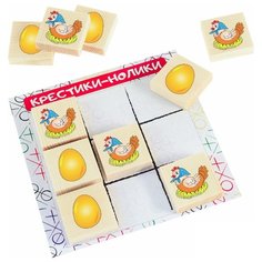 Настольная игра АНДАНТЕ