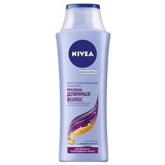 Nivea шампунь Роскошь длинных