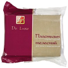 Пластилин Луч скульптурный