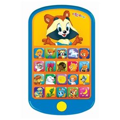 Интерактивная развивающая Азбукварик