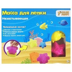 Пластилин Color Puppy Подводный