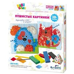 Пластилин Origami Пушистые