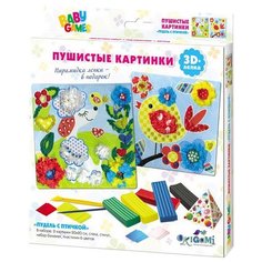 Пластилин Origami Пушистые