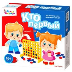 Настольная игра Десятое
