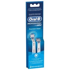 Насадка Oral-B Precision Clean