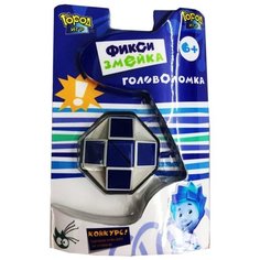 Головоломка Город Игр Змейка