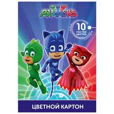 Цветной картон Герои в масках РОСМЭН