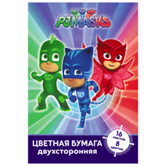 Цветная бумага Герои в масках РОСМЭН