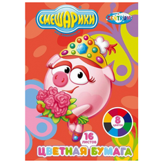 Цветная бумага Смешарики.Нюша Centrum