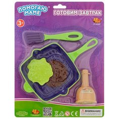 Набор продуктов с посудой A Btoys