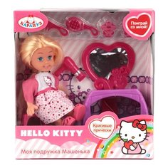 Кукла Карапуз Hello Kitty Моя