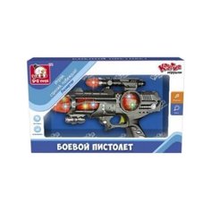 Пистолет Shantou Gepai 100530075