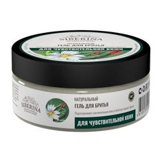 Гель для бритья для Siberina