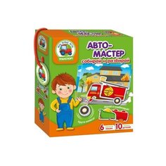 Настольная игра Vladi Toys
