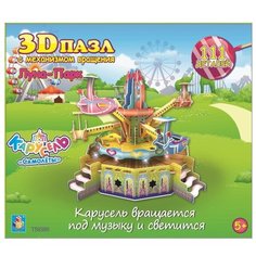 Пазл 1 TOY Карусель-самолеты