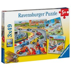 Набор пазлов Ravensburger На