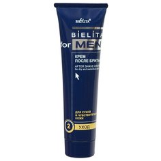 Крем после бритья для сухой и Bielita