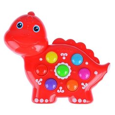 Интерактивная развивающая Азбукварик