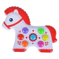 Интерактивная развивающая Азбукварик