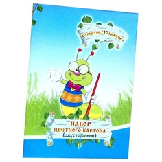 Цветной картон двусторонний Альт