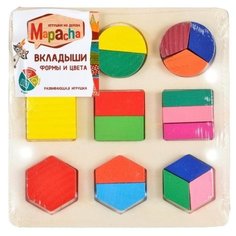 Рамка-вкладыш Mapacha Формы и